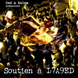 Ced et Zalem - Soutien a L7a9ed